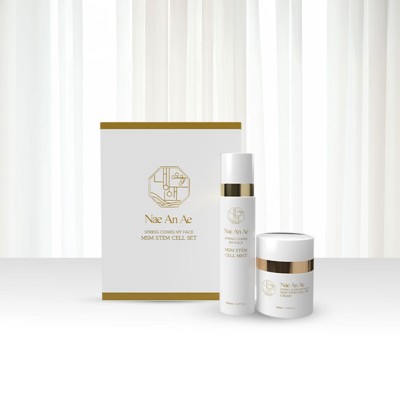 YELLOW PACK - 큐민맘 스타트 패키지