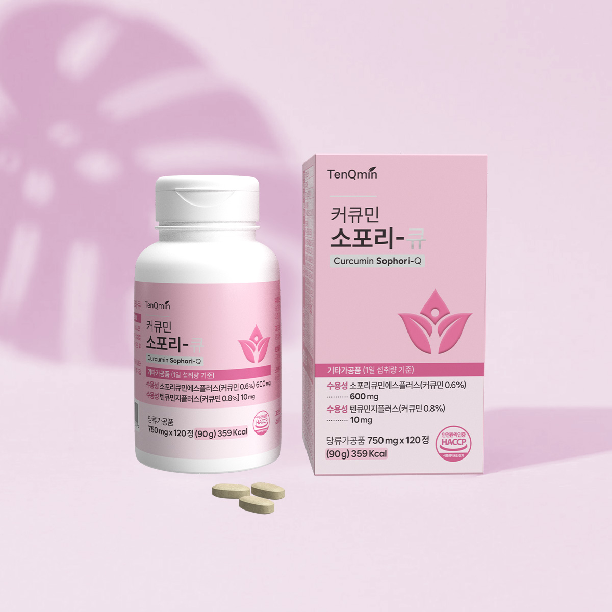 커큐민 소포리-큐 3+1 세트