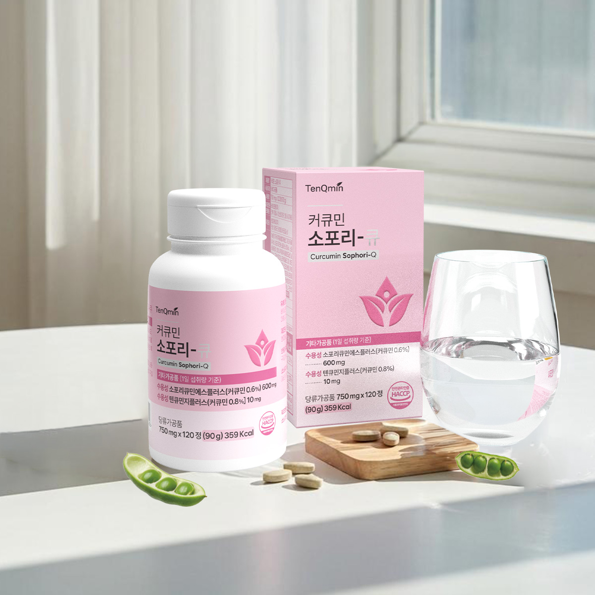 커큐민 소포리-큐 3+1 세트